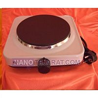 هات پليت هات پليت